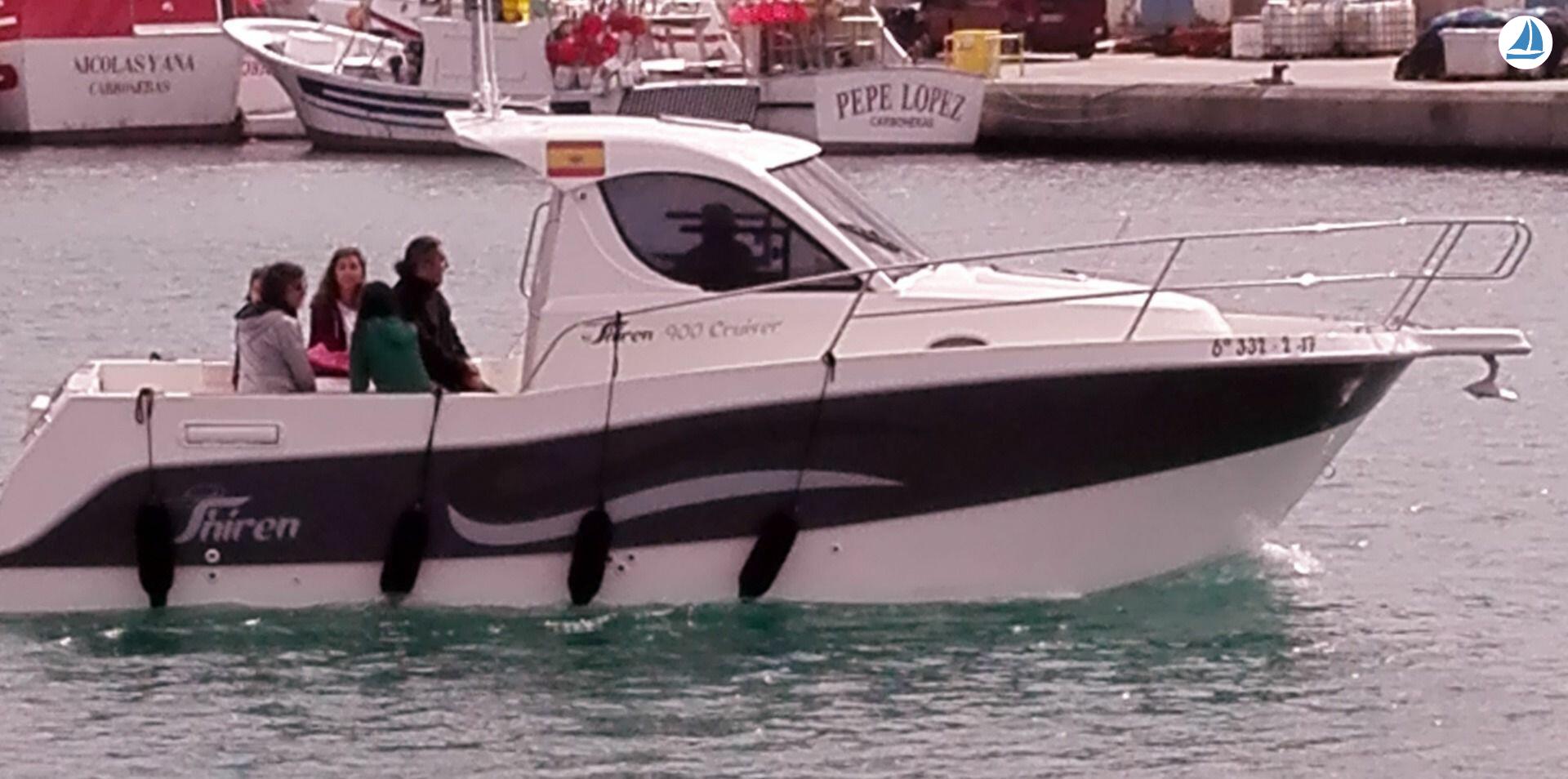 фото Shiren 900 Cruiser 2