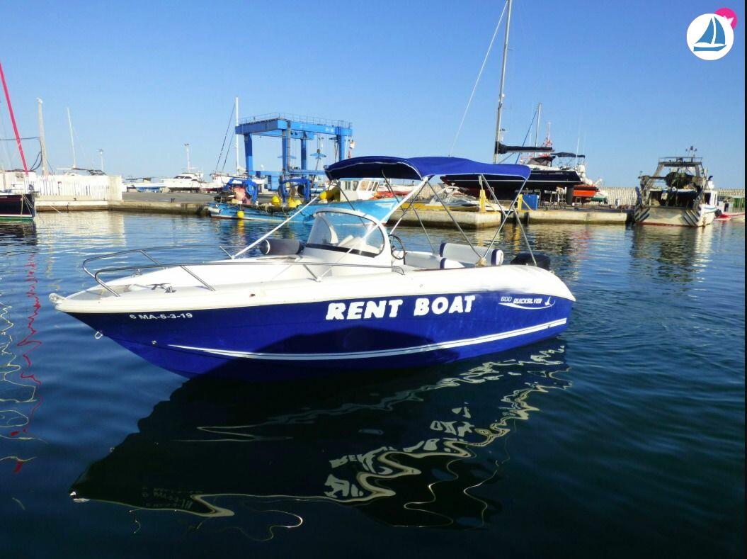 фото Quicksilver 600 Commander 1