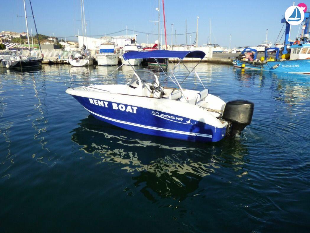 фото Quicksilver 600 Commander 3