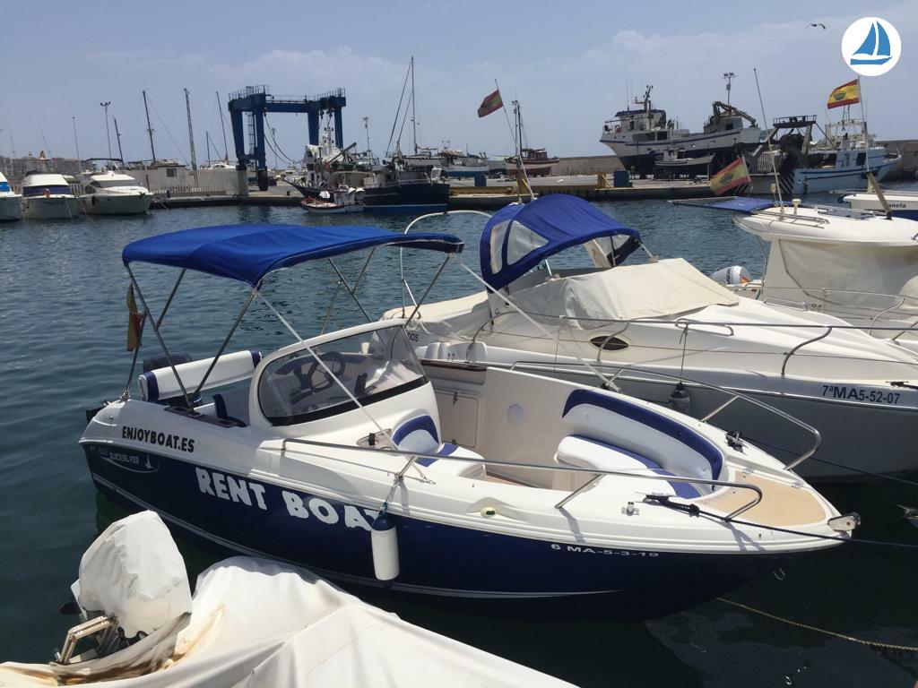 фото Quicksilver 600 Commander 11