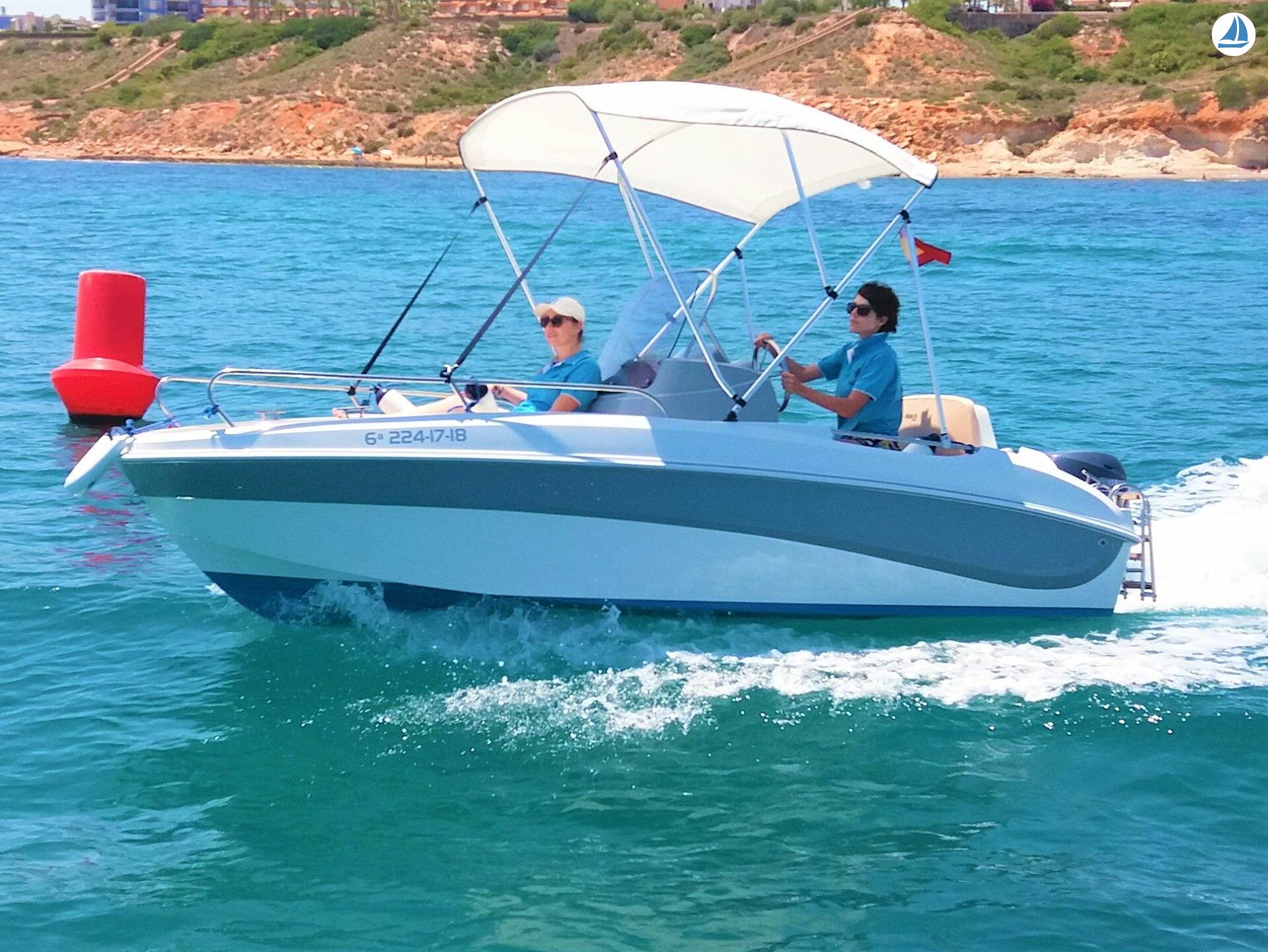 фото Remus 450 1