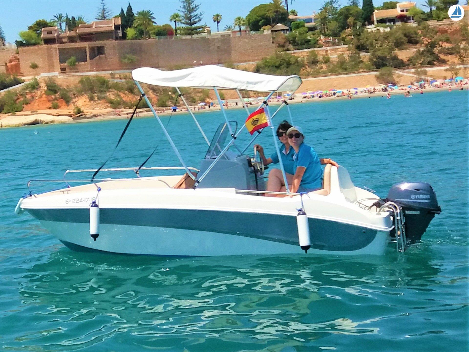 фото Remus 450 2