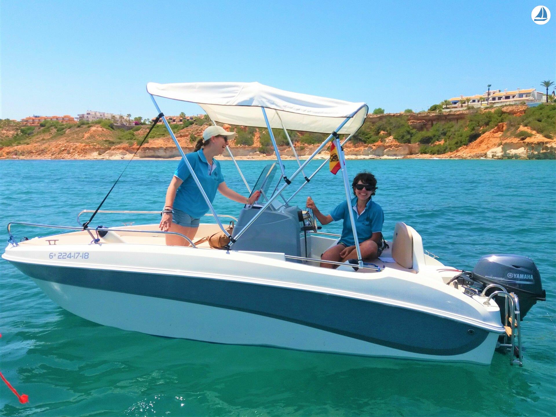 фото Remus 450 3