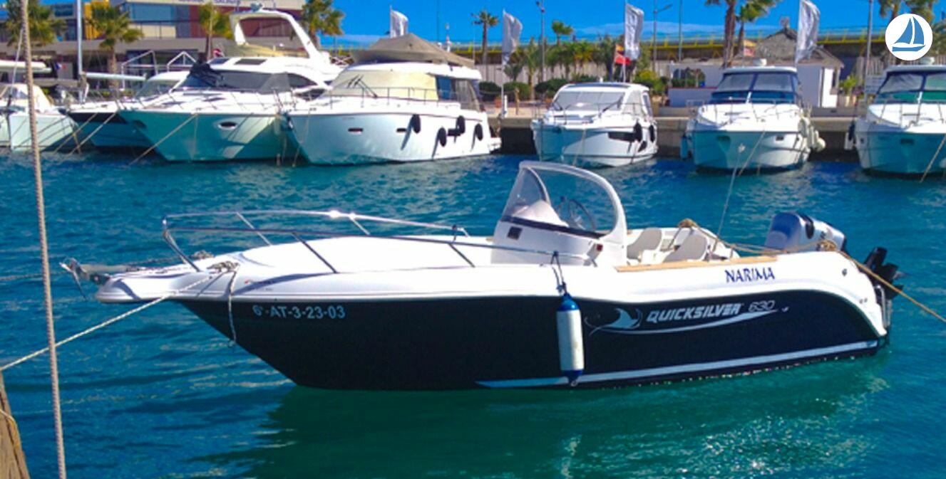 фото Quicksilver 630 1